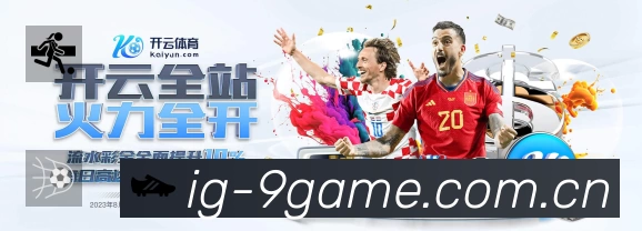 国际认证