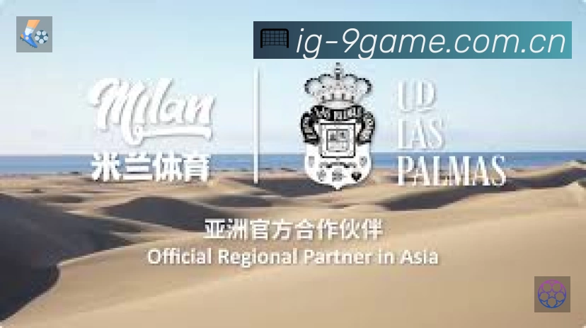 实时监控数据概览